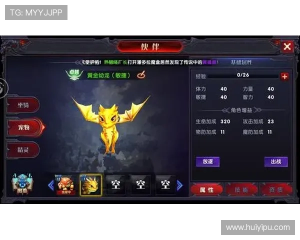 尊龙z6.com国际开户优惠活动推荐让你在全球游戏平台中获得更多福利