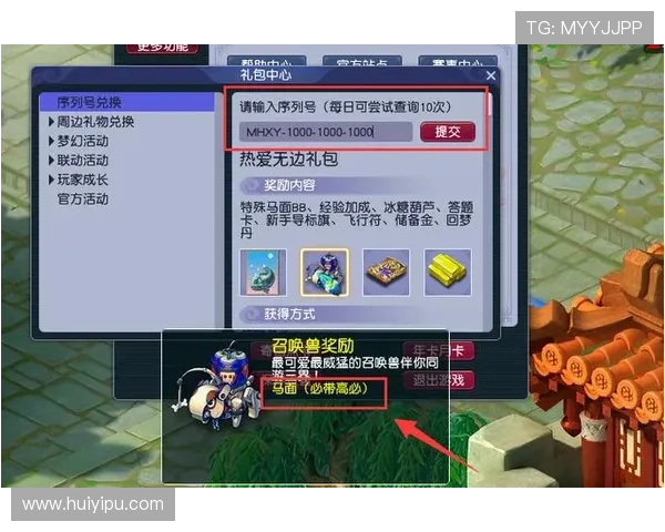 尊龙线上国际提供多样化的优惠礼包,助力玩家轻松赢大奖