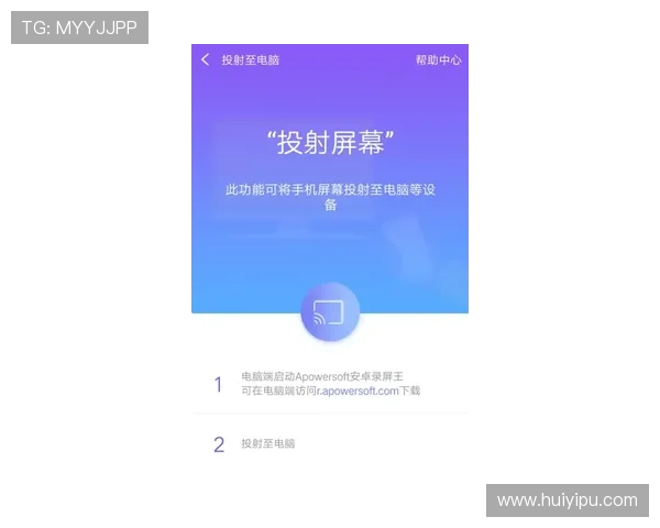 尊龙网站app常见问题与解决方案,助您轻松应对使用过程中遇到的各种问题